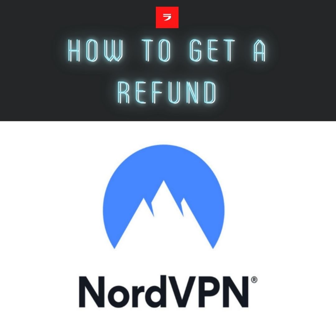 1分解説！NordVPNの解約手順と返金方法を図解 - Ramune VPN