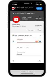 YouTubeの支払い情報