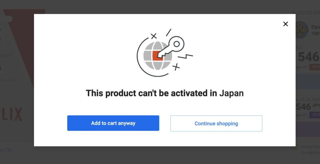日本で制限されたアップルiTunes