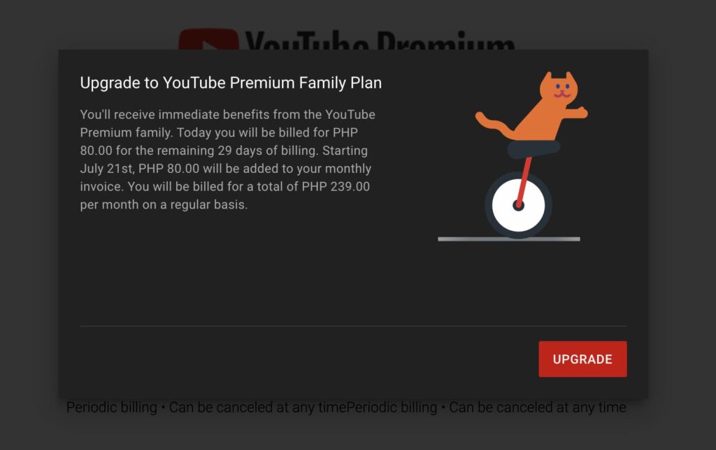 YouTube Premiumのファミリープランへのアップグレード
