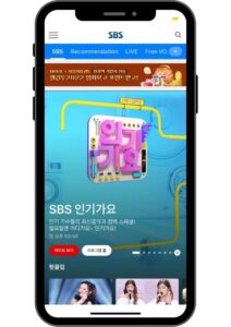 韓国のSBSモバイルページ