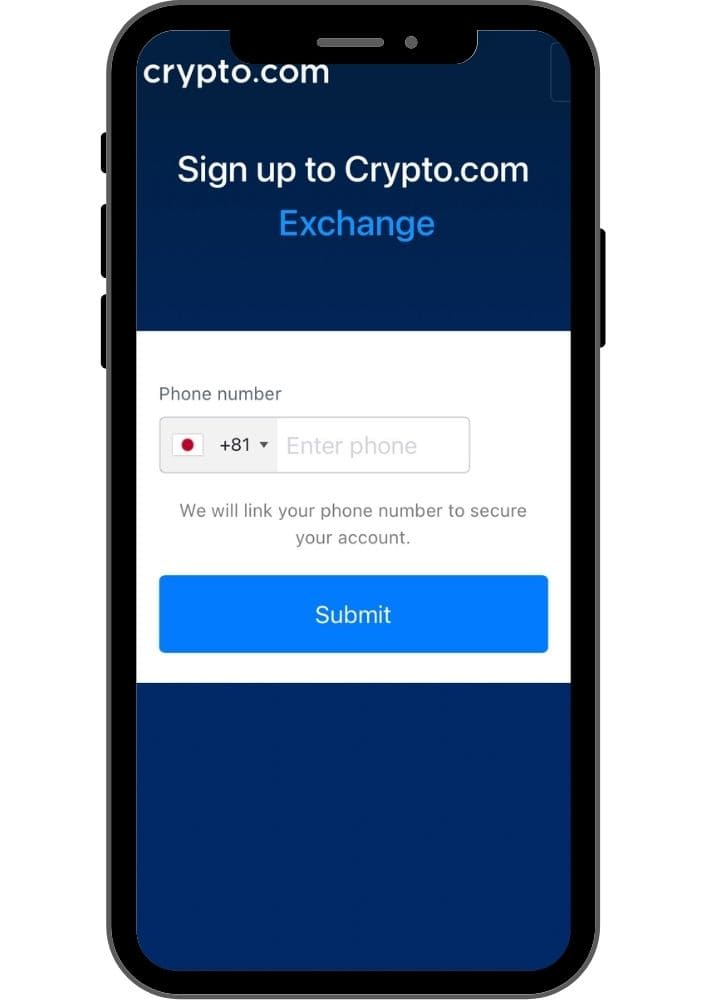 crypto.comに電話番号を登録します