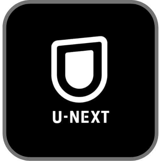 u-nextロゴ
