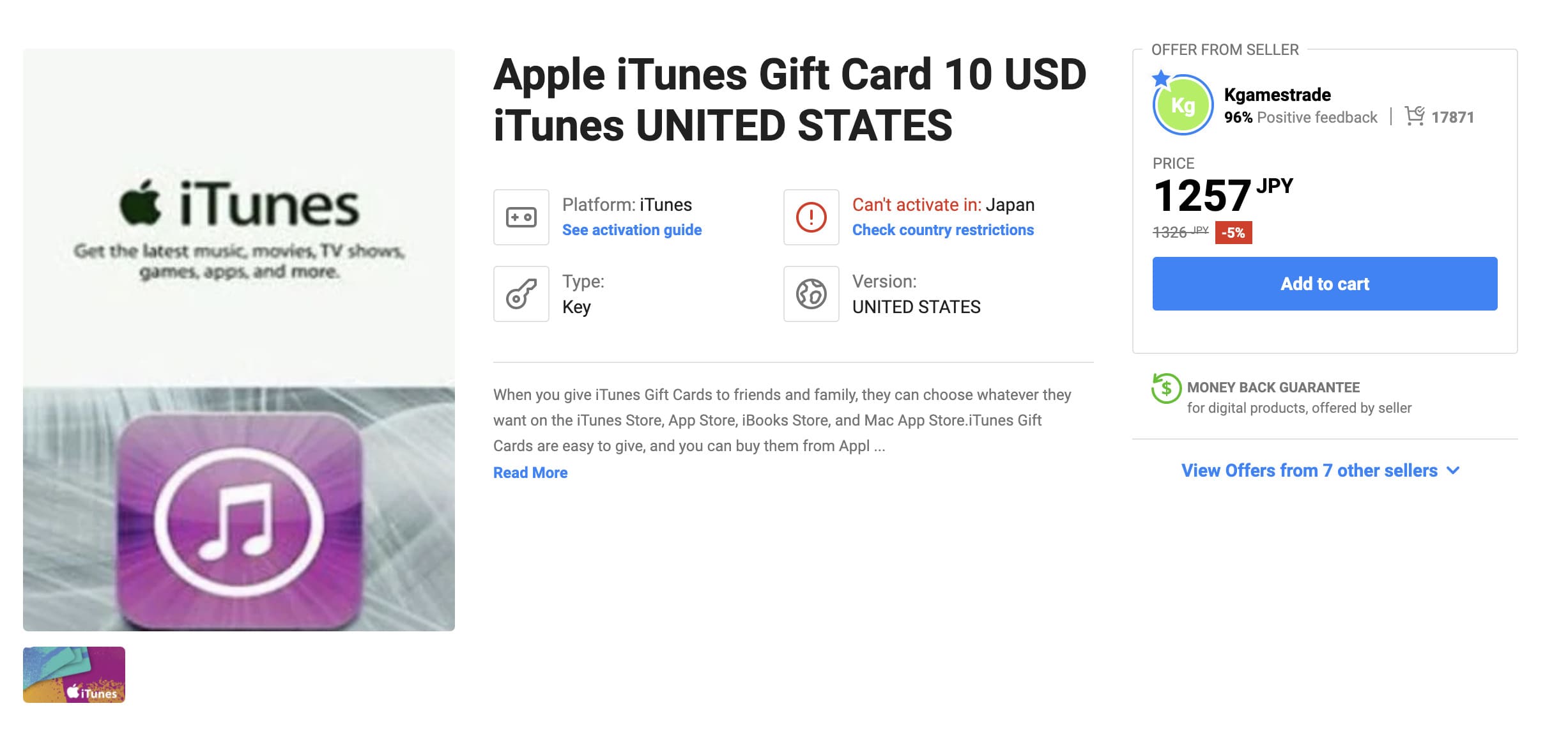 Apple iTunesギフトカード10 USD