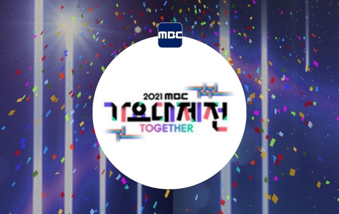 2021 MBC韓国音楽祭：一緒に