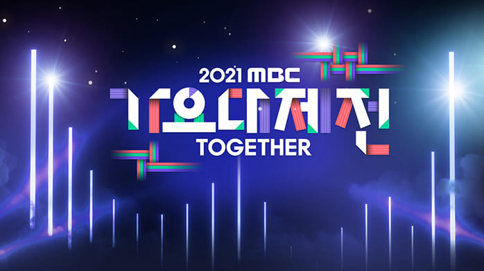 MBC Gayo daejun 2021