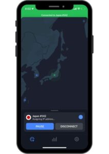 日本のサーバーに接続されているnordvpn