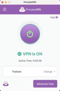 thaiサーバーに接続されたprivatevpn