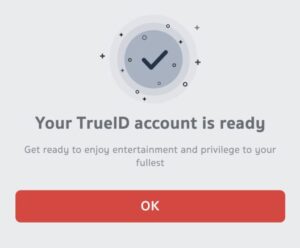 TrueIDアカウントの登録が完了しました