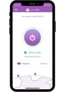 thaiサーバーに接続されたprivatevpn