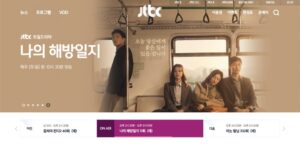 JTBC公式ウェブサイト