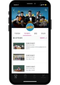 JTBC Mobileのミッションプログラムの男性
