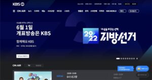 KBS公式ウェブサイト