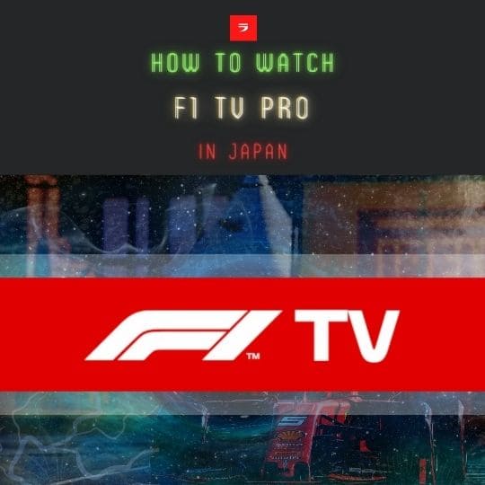 最安で使える 日本からf1 Tv Proを登録して視聴する方法 Vpnを使えば月額1 000円 Ramune Vpn