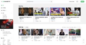 Naver TV公式ウェブサイト