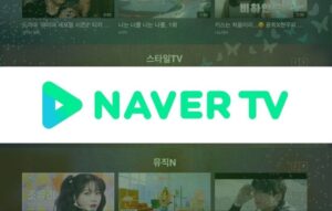 韓国のNaver TV