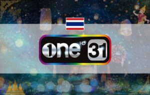 タイのチャンネル11