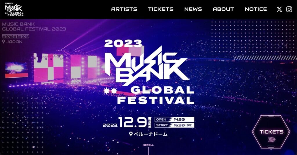 2023年の音楽銀行のグローバルフェスティバル、日本、季節