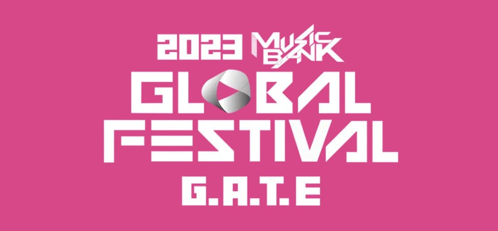 2023 Music Bank Global Festival