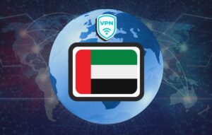 UAEのVPN