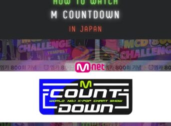 無料！M COUNTDOWN（エムカ）の配信を日本からリアタイ視聴する方法【Mnet】