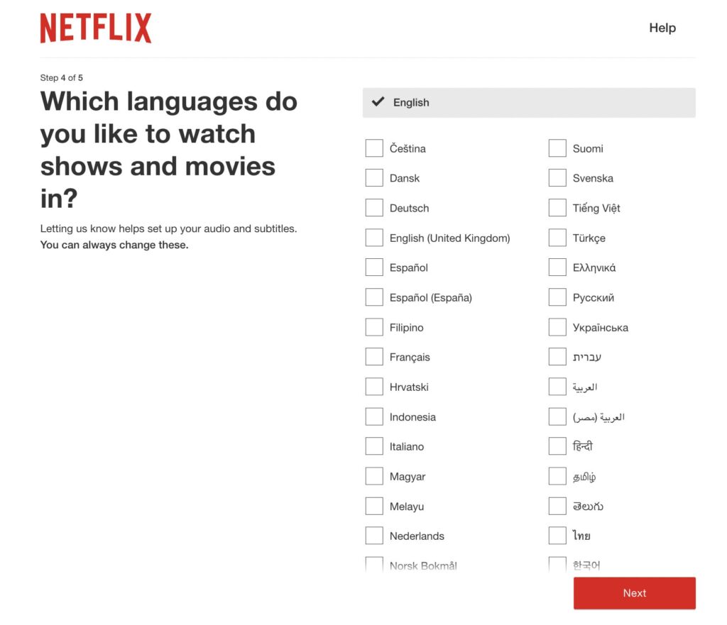 Netflixで言語を選択します