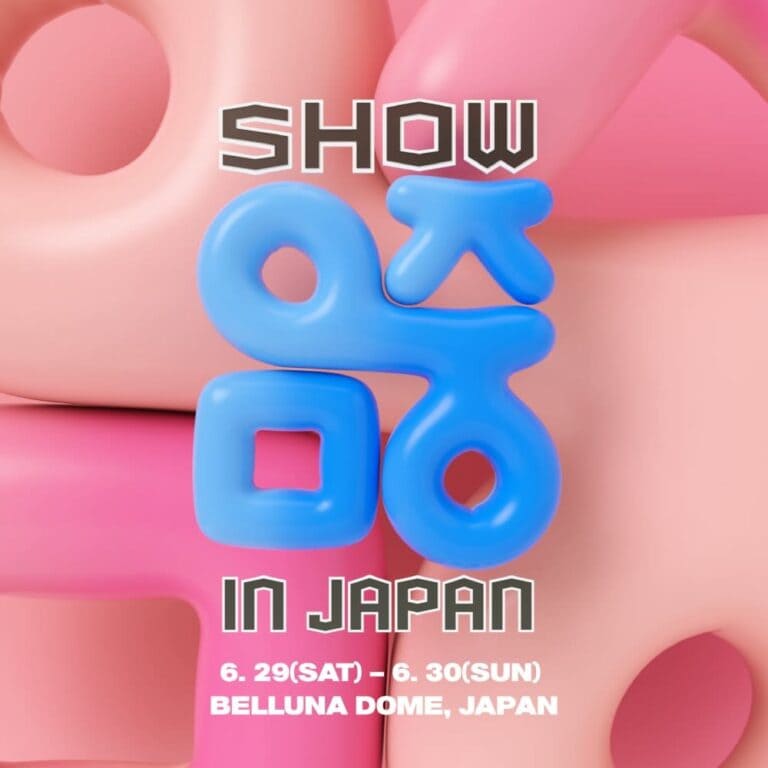 ウマチュンの日本公演！Show! Music Core Live in Japanとは