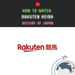 【VPNを使えばOK】楽天競馬を海外から見る方法！